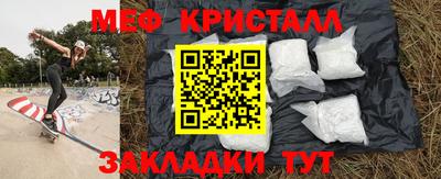 СК Кумертау