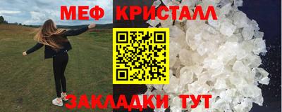 а пвп мука Кулебаки
