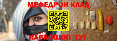 а пвп мука Кулебаки