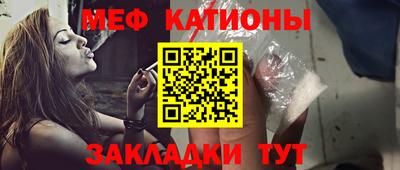 ECSTASY Кунгур