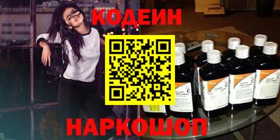 ECSTASY Кунгур