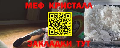 ECSTASY Кунгур