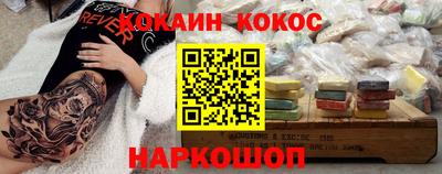 а пвп мука Кулебаки