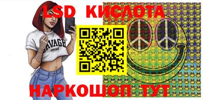 ECSTASY Кунгур