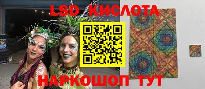 СК Кумертау