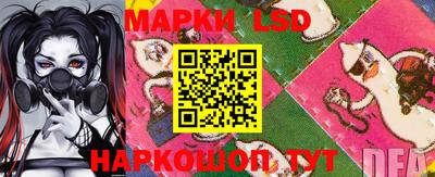 а пвп мука Кулебаки