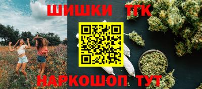 а пвп мука Кулебаки