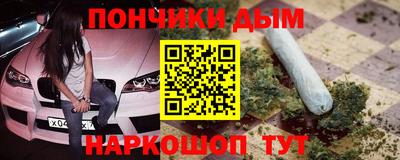 СК Кумертау