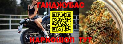 СК Кумертау