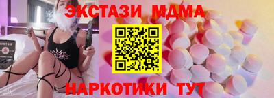 СК Кумертау