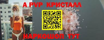 ECSTASY Кунгур