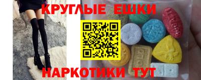 СК Кумертау