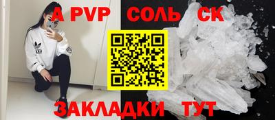 ECSTASY Кунгур