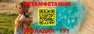 а пвп мука Кулебаки