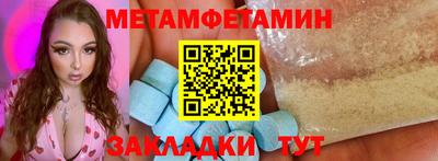 ECSTASY Кунгур