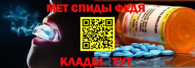 а пвп мука Кулебаки