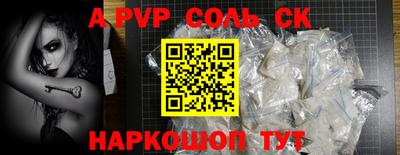 ECSTASY Кунгур