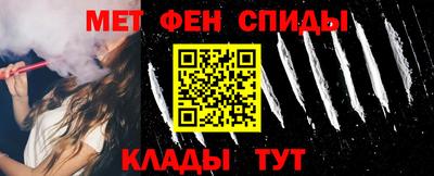 ECSTASY Кунгур