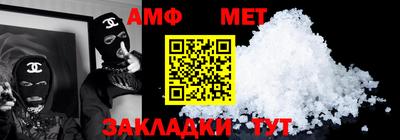 СК Кумертау