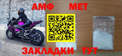 а пвп мука Кулебаки