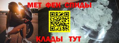 СК Кумертау