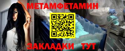 ECSTASY Кунгур