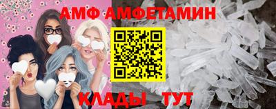 ECSTASY Кунгур