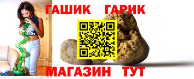 а пвп мука Кулебаки