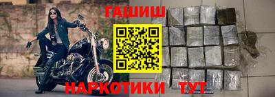 а пвп мука Кулебаки