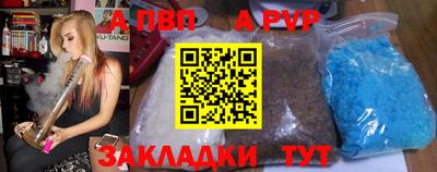 СК Кумертау
