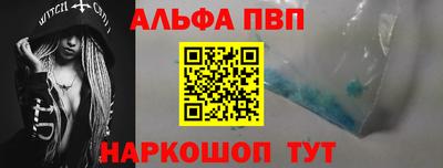 СК Кумертау