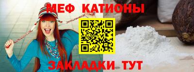 СК Кумертау