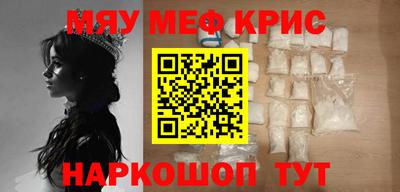 ECSTASY Кунгур